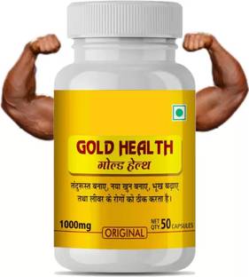 Redtize better health capsules for men 100 vfr159*