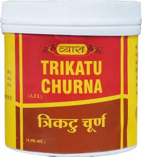 vyas Trikatu Churna | Good For Liver and Digestion