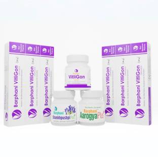 barphani VitliGon Comb0 3 - For Vitiligo White Patches
