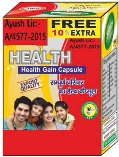 HERBSHD Ayurvedic Health Gain Up Capsules