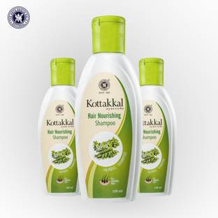 Kottakkal ayurveda Herbal Hair Nourishing/Cleanser Shampoo For Beautiful Hair - (Pack of 3)