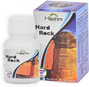 Hashmi Hard Rock - 20 Capsules | Men's Wellness Supplement | Ayurvedic Formula