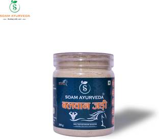 SOAM AYURVEDA Balwan Jadi Powder Men & Women, Improve strength,Stamina,Immunity, Musclemass,