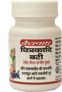 बैद्यनाथ Chitrakadi Bati 80 Tablets (Pack of 3)