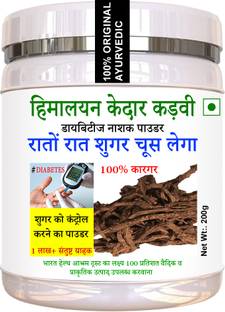 BIRJI HERBALS Kadvi