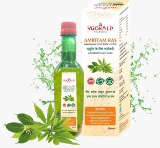 Yogkalp Amritam Ras Diabetic Juice 500ml 7Herbs Manage blood Sugar levels For Diabetic