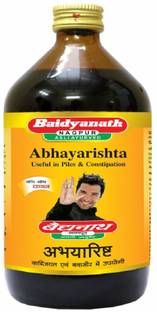 बैद्यनाथ Abhayarishta For Piles | Ayurvedic Constipation Relief | 450 Ml