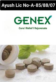 Genex Ananas Comosus / Bromelain Extract Tablets 180 Tablets Pack.