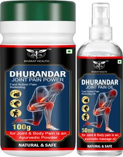 BHARAT HEALTH DHURANDAR JOINT PAIN POWDER + DHURANDAR JOINT PAIN OIL (COBMO)
