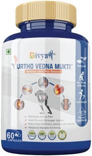 Divya Shree Urtho Vedna Mukti Capsule Relief Aches, Painful Muscles, Back Pain and Knee Pain