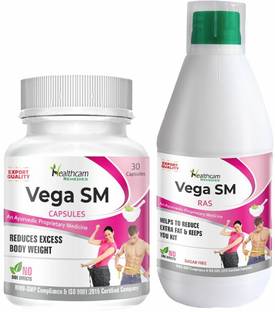 healthcam remedies V
