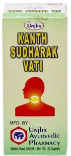 अंझा KANTH SUDHARAK VATI PACK OF 2