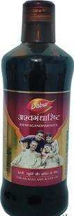 Dabur ASHWAGANDHARISHTA (FOR STRESS,WEAKNESS,STRENGTH)(PACK OF 2)