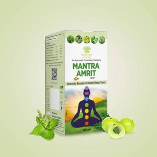 Mantra Ayurveda Amrit|Effective in Gut Detoxification and Health of Digestive System