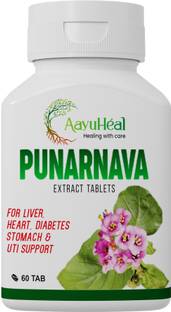 AAYUHEAL Punarnava Extract Tab (Strengthens Liver Function