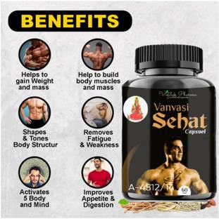 visalak pharma Sehat Weight Gainer Tablet For Men