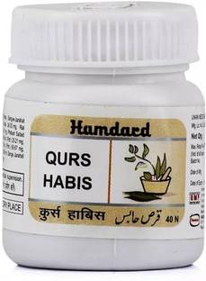 Hamdard Qurs Habis (40tab)