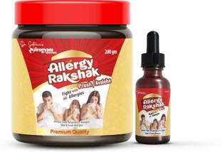 Dr.Satnam's Arogyam Ayurveda Allergy Rakshak Avaleha 200 Gm & Ghee 20 ml Combo Good Health, Immunity Booster