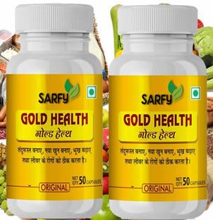 SARFY REAS Gold Health Capsules For Good Health Capsules (50 Units) (Pack of 2) Capsules