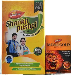 Dabur SHANKHPUSHPI(450ML+225MLFREE)& MUSLIGOLD STRIP (COMBO PACK FOR BRAIN & STRENGTH)