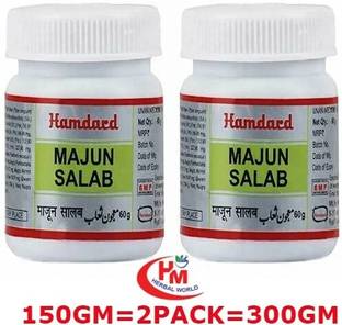 Hamdard Majun Salab 150GM 2PACK=300GM