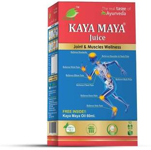 Cura Kaya Maya Ras I For Joints & Muscle pain I Free 60ml Oil I 500ml