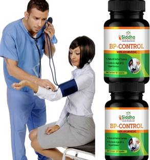 Siddha cure High BP-CONTROL Capsule 100% NATURAL Blood Pressure Support Capsules (Pack of 2)