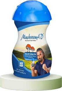 mushroom ad AD MUSHROOM soup Powder