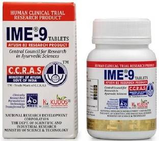KUDOS IME-9 Tablets - 120 Tablets