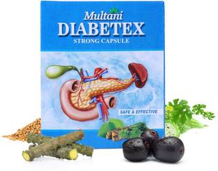 Multani Diabetex Strong Capsule |Ayurvedic Blood Sugar Control Tablets | Diabetes Care -