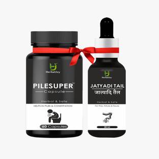 Herbal Joy Piles Care Pack For Managing Piles Lumps, Itching And Constipation