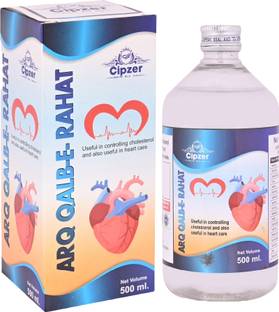 CIPZER Arq Qalb E Rahat 500 ML Effective Medicine For Unblocking Of Heart Capillaries