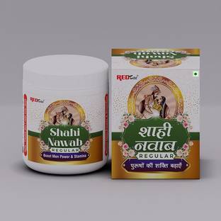 Redtize hgvu Nawab Majoon – Baadshah-e-Quwwat