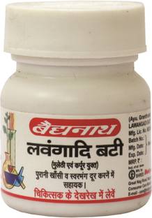 बैद्यनाथ Lawangadi Bati (Mulethi & Karpur Yukta) 40 Tablets (Pack Of 3)