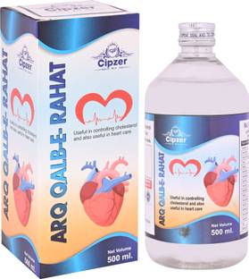 CIPZER Arq Qalb-e-Rahat | Effective medicine for blockage of heart capillaries -500 ml