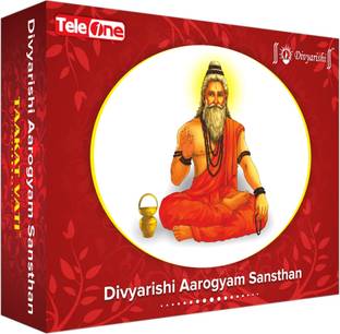 Teleone Taakat Vati for Weight Gain, Healthy Digestion & Boosts Immunity Naturally.