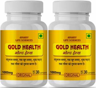 AVIARY LIFE SCIENCES " Ayurvedic medicine for weight gain,Muscle and Mass gainer "