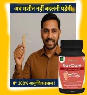HGHASAYAHERBAL EARCARE NATURAL- EAR CARE SUPPLEMENT FOR MEN AND WOMEN (150g) 16