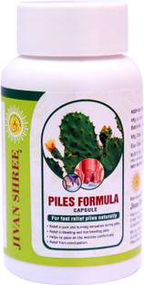 JIVAN SHREE Piles Formula Ayurvedic Medicine For Piles Fast Relief in Bavasir Hemorrhoid