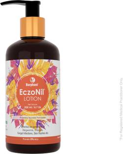 barphani EczoNil Lotion Natural Eczema Dermatitis Ringworm Fungal Dry Skin itch Repair