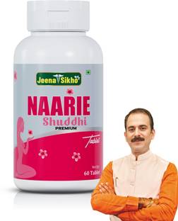Jeena Sikho Naarie Shuddhi Premium | Effective For Women's Wellness