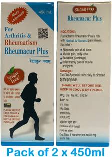Homopathic PHBL Rheumacure Plus ( Sugar Free ) Syrup for Arthritis & Rheumatism