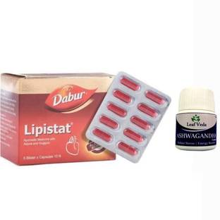 डाबर Lipistat For High Cholesterol Level 5x10 N Each With Leaf Ashwagandha 15 Tab