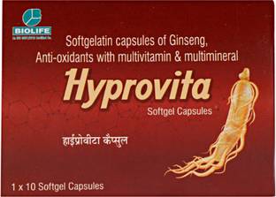 BIOLIFE Hyprovita Softgel Multivitamin Capsules (1 x 10) Strip