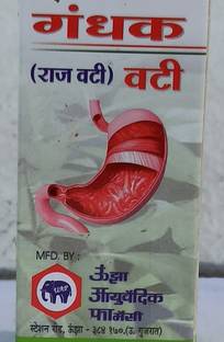 Unjha GANDHAK VATI ( RAJ VATI ) 80 TABS
