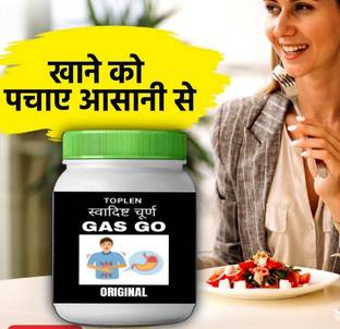 Toplen Gas go Churna Provides Quick Relief for Acidity, Gas, and Constipation