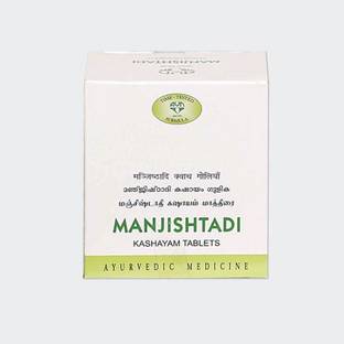 AVN MANJISHTADI KASHAYAM TABLET