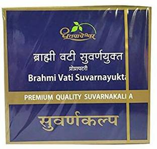 Dhotapapeshwar Brahmi Vati Suvarnayukta (1 Pack, 10 Tablets)