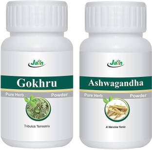 Jain Energy Booster Combo (Ashwagandha and gokhru)