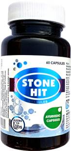 Austro Labs AUSTRO STONE HIT CAPS 60 strong diuretic action to crush and flush stone